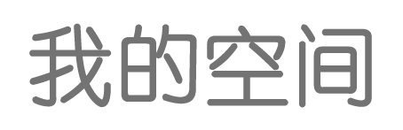 怀儿子血糖高